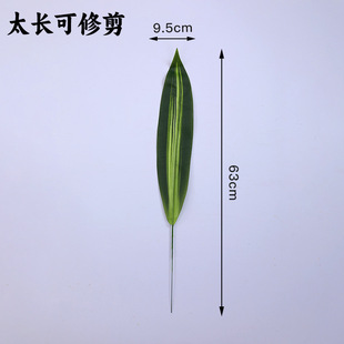 Sashimi Shape Plate Seafood Posture Mould Dish Decoration Ornaments Salmon Stainless Steel J-Shape Mould