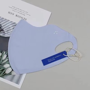 Vietnam Explosions Face Gini Full Face Mask Sunscreen UV Protection Women's Ice Silk Waffles New Hyaluronic Acid Mask