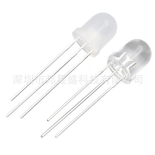 F8/8MM round head two-color transparent fog in-line LED lamp beads red green red blue green light emitting diode