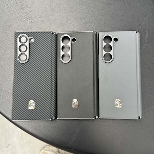 Suitable for Samsung Zfold6 Mobile Phone Case W25 All-Inclusive Fold7 Central Axis Protective Case Plain Leather Zfold5 Heart of the World