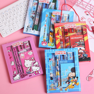 Kindergarten primary school stationery suit birthday gift reward to encourage students to prize gift box school points exchange