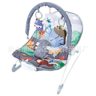 Wholesale baby rocking chair baby multi-functional music vibration rocking bed children's leisure rocking chair recliner