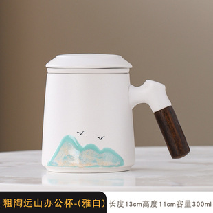 Water cup tea separation bubble cup ceramic office mug lettering gift box large capacity cup wholesale
