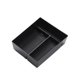 Подходит для Chuanqi M8 Master Edition ящик для подлокотника ящик для хранения Центрального управления ящик для хранения автомобиля внутренние принадлежности