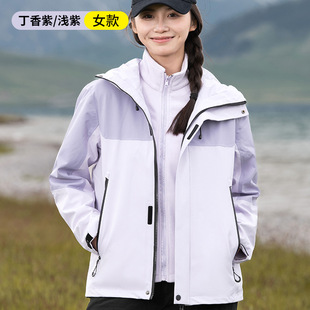 Three-in-one assault suit for mountaineers and roadstrikers Two-piece detachable graphene liner three-proof fabric jacket for men and women