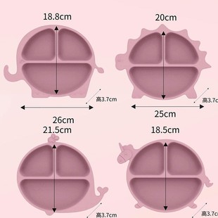 Amazon's Best-Selling New Silicone Food Tray Set Dinner Plate Kidsren's Eating and Feeding Teether Toy Food Grade