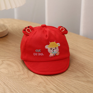 Summer New Baby Soft Brim Cap Cartoon Children Children's Mesh Sun Hat Shopping Sun Hat