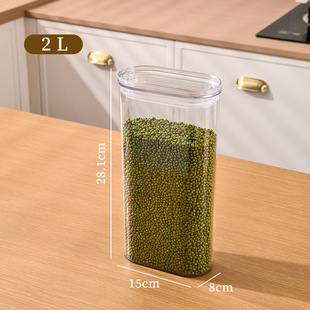 Kitchen Bamboo Lid Grain Storage Box Moisture-proof Dry Food Snack Preservation Box Sealed Jar Storage Jar