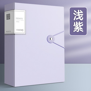 A4 Data Book Folder Transparent Insert Test Paper Storage Book Bag Sort File Clip Office Collection Book