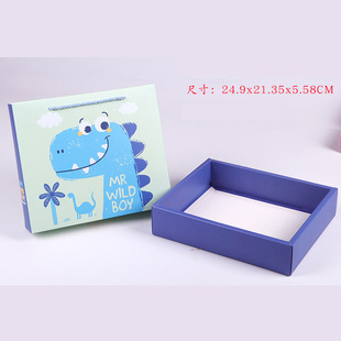 Baby's Birth Full Moon Return Gift Empty Gift Box One Hundred Days Old Accompanying Gift Kindergarten Birthday Candy Empty Gift Box Wholesale