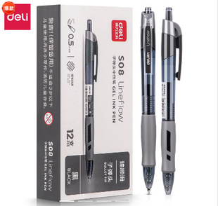 Гелевая ручка Deli Signature Pen Углеродная ручка Водяная ручка Тестовый Тип Студенческая прямая жидкая ручка Черная красная синяя ручка 0,5 мм