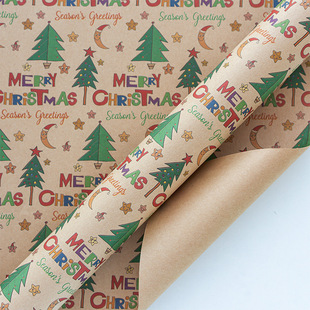 Amazon new Christmas gift wrapping paper thickened yellow Kraft paper Christmas gift box wrapping paper wholesale