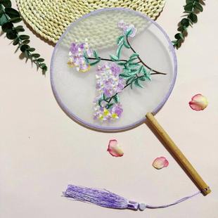 Embroidered Round Fan Single-sided Chinese Style Dance Round Fan Han Dynasty Cheongsam Ancient Style Kidsren's Dance Fan Daily Use