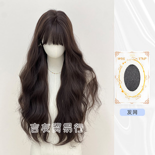 Jiyou trade line wig net red flat for the model explosion mechanism black brown rose net female long curly hair in stock wholesale
