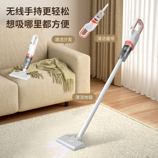 Strict selection of small vacuum cleaner Yangzi Wireless Rechargeable vacuum cleaner household handheld large suction cleaning dust removal instrument