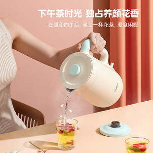 Midea SH15X1-105 Электрический чайник Горячая 304 Нержавеющая сталь 1.5L Гретый чайник