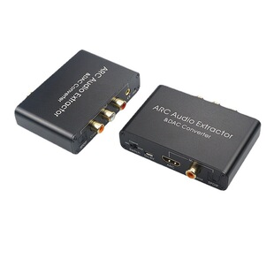 AY80POR HDMI Return Channel DAC Audio Converter