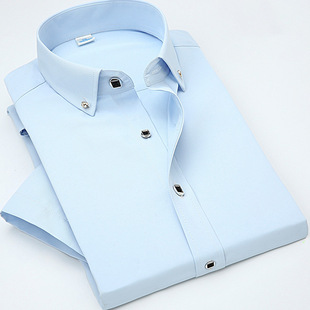 Spring White Shirt Men's Shirt Long-sleeved Workwear Solid Color Men's Shirt Long-sleeved Jacket Men's Business Casual Clothes