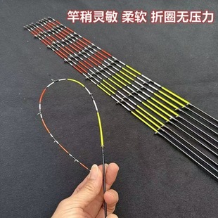 Shore raft rod slightly raft rod slightly soft tail cutting rod with node diameter 5.6mm first diameter 0.85mm plug stem section fishing gear