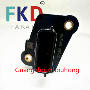 22680-1MG0A is suitable for Nissan Sylphy Teana Loulan Sima Infiniti air flow device
