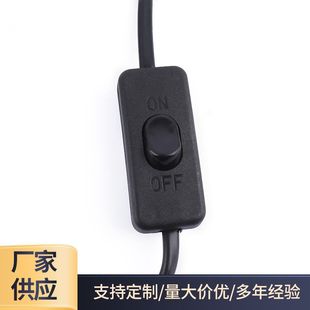 Cigarette lighter plug miniature oil pump portable oil pump vehicle-mounted pumping unit oil pump submersible pump