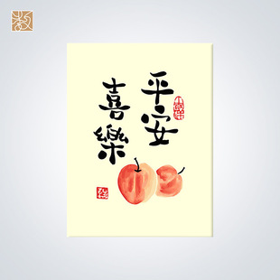 Digital Oil Painting Zero Basic Painting Pure Hand-painted Color Filling DIY Interest Cultivation and Development of Decorative Painting 3040 with Inner Frame