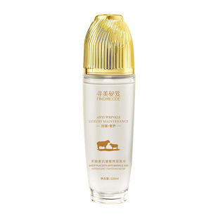The Secret of Seeking Beauty Sheep Placenta Anti-Wrinkle Luxury Nouching Tightening Water to Improve Dull Light Grain Toner Essence Water Live Explosions