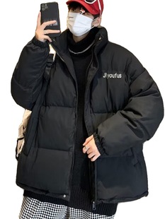 Down Jacket Men's Winter Thickened plus size Hong Kong Style Coat Autumn and Winter Black Lightweight Loose Winter Clothes for Teenagers