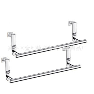 Factory Direct Supply of Punch-Free Towel Rack, Cabinet Towel and Bath Towel Rod, Cabinet Door Storage Rack, Bathroom Storage Rod