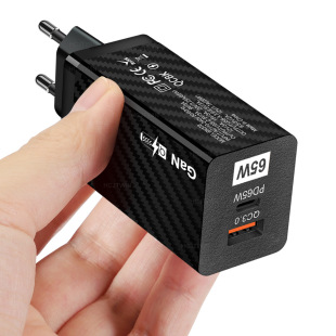 GaN Charger 65W Gallium Nitride PD Fast Charging Mobile Phone Charger European Standard US Standard British Standard Computer Adapter