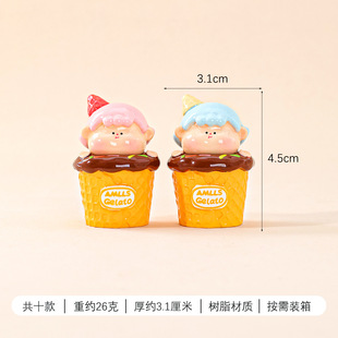 Мультяшная трубка Li Si Gelato