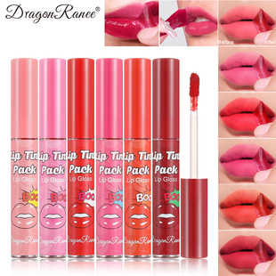 Cross-border tear-off moisturizing lip mask lip gloss tear-off dyed lip lipstick liquid lipstick is not easy to fade tear lip gloss