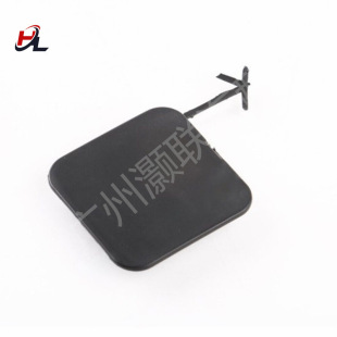 57731FG010 is suitable for auto parts rear bumper towing hook cover