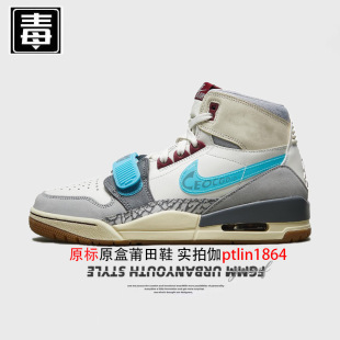 genuine goods-resistant official aj low-top men's shoes 312 high-top women's shoes year of the snake in autumn and winter Putian shoes pure raw poison
