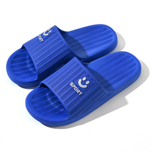 Customized home slippers wholesale supermarket direct sale special new material soft bottom plastic non-slip summer slippers