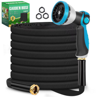 Cross-border Amazon Garden Telescopic Water Pipe Car Wash Water Gun suit Telescopic Water Pipe with 10 Functions Water Pipe
