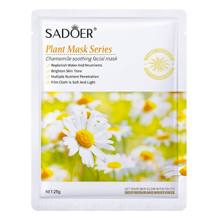 Full English SADOER plant fruit essence mask moisturizing Facial mask cross-border foreign trade wholesale