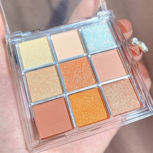 Crispy Rice Nine-color Eye Shadow Plate Glittering Glitter Powder Sequins Waterproof No Makeup-free Land Color Daily Ins High Color Value