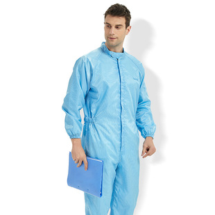 Anti-static clothing dustproof protective work clothes food workshop dust-free clean clothes anti-static stand collar one-piece work clothes