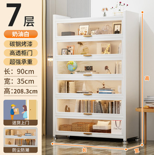 Glass Cabinet Dustproof Flip Home Bookcase Living Room Display Cabinet Iron Home Floor Large Capacity Storage Cabinet Bookshelf