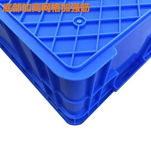 Yujia factory plastic turnover box thickened logistics turnover box rectangular plastic box with lid plastic box wholesale