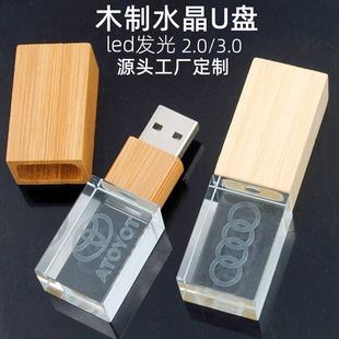 Cross-border Wood Crystal U disk 128G luminous led creative 3.0 USB 64g bamboo advertising gifts U disk 32g
