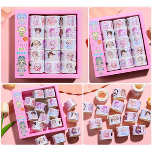 200 stickers self-adhesive roll tape casual stickers goo card stickers cute cartoon student hand tent pull bu shi di