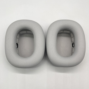 Подходит для Apple Apple AirPods Max наушники чехлы для наушников губки наушники для кожи кожаные наушники