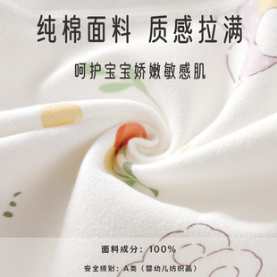 Baby Clothes Pure Cotton Boneless Newborn Baby's Tether Belly Protecting Half-back Clothes Newborn Baby's Top Monk Clothes Children's Clothing