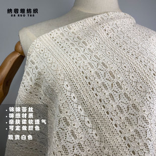 brocade cotton lace fabric geometric pattern lace fabric thick cotton texture in stock mesh lace