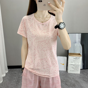 Summer Ice Silk Quick-drying Clothes Short-sleeved Women's Running Outdoor Sports Fitness Mountaineering Sweat-absorbing Quick-drying Hiking Quick-drying T-shirt Women