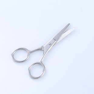 Beard Cutter Round Head Pointed Nose Hair Cutter Stainless Steel Small Scissors Artifact Male Beard Beard Cutter Cutter Scissors
