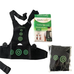 Humpback correction belt anti-Humpback belt posture sitting back correction belt unisex breathable posture correction belt stretch