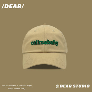 Saya Ouyang Nana Korean callmebaby Baseball Cap Children's Spring and Summer Tide Couple's All-match Cap